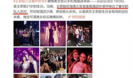 徐乐轩吃瓜爆料视频全集,揭秘娱乐圈幕后真相