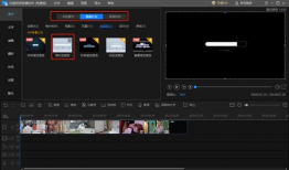 怎么制作视频短片,从构思到成品的实用指南